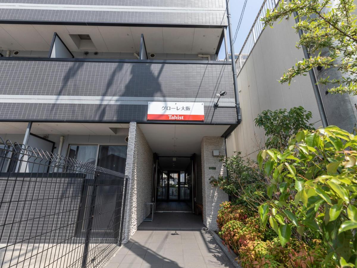 Tabist Gloire Osaka Lägenhet Exteriör bild