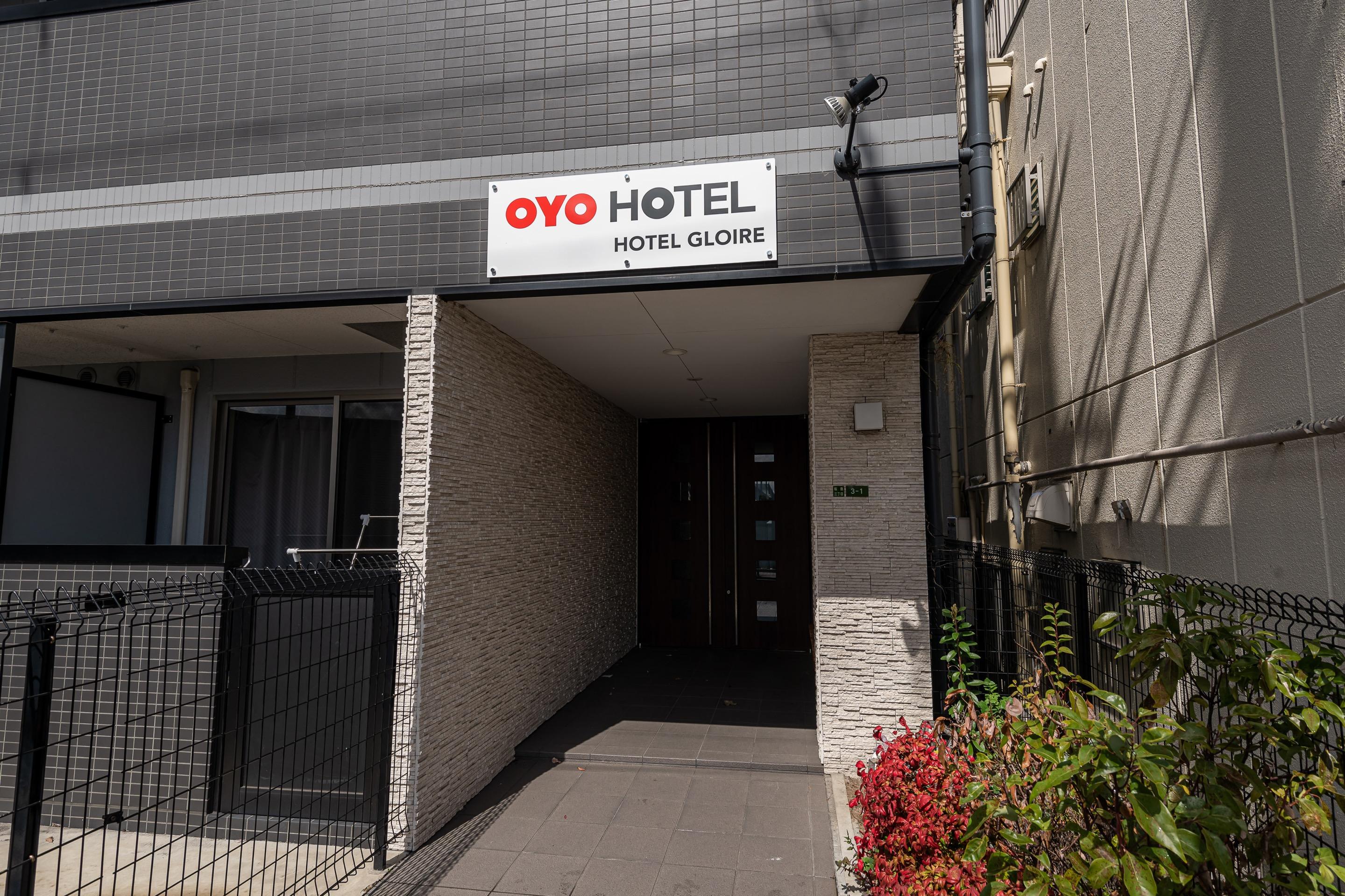 Tabist Gloire Osaka Lägenhet Exteriör bild
