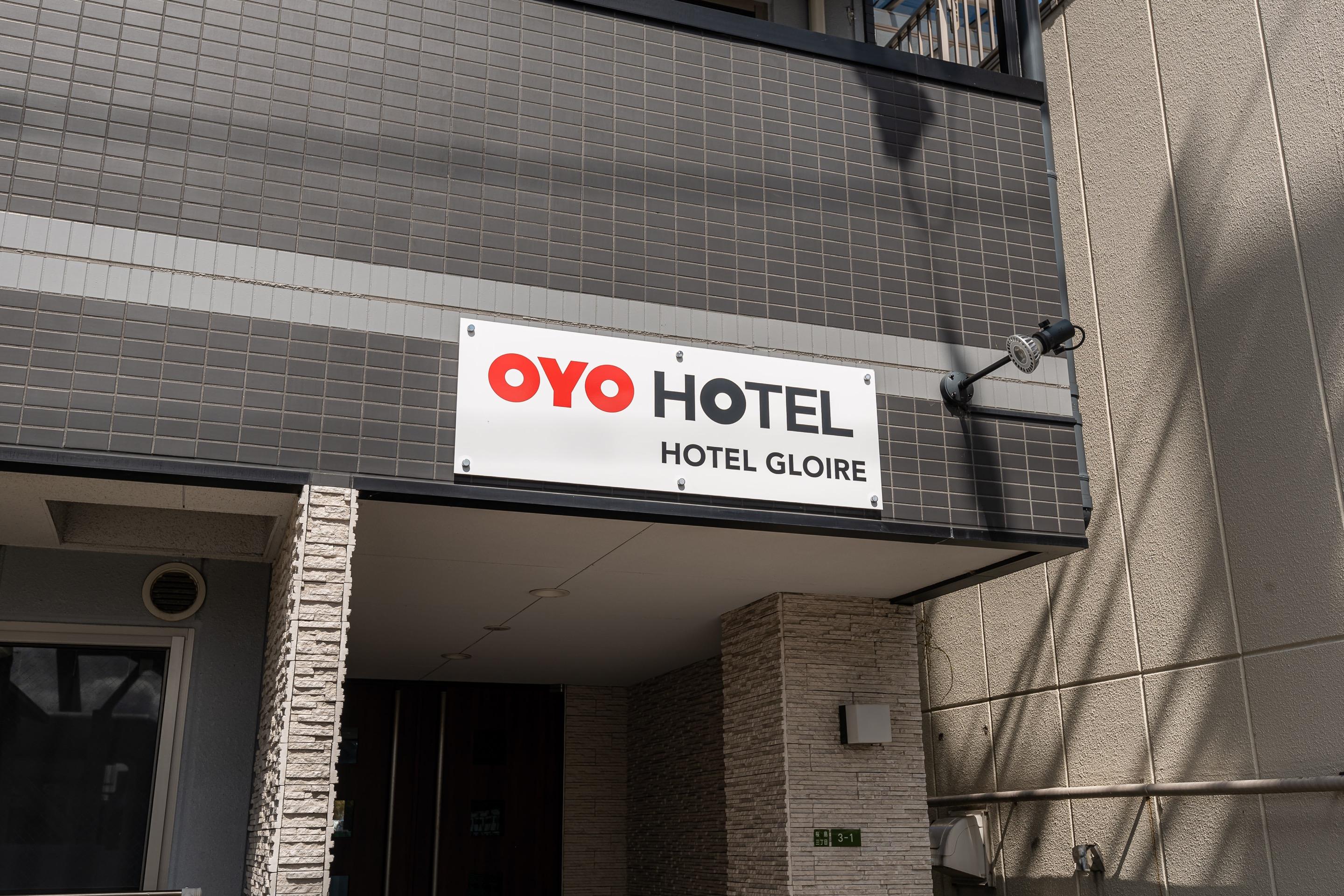 Tabist Gloire Osaka Lägenhet Exteriör bild