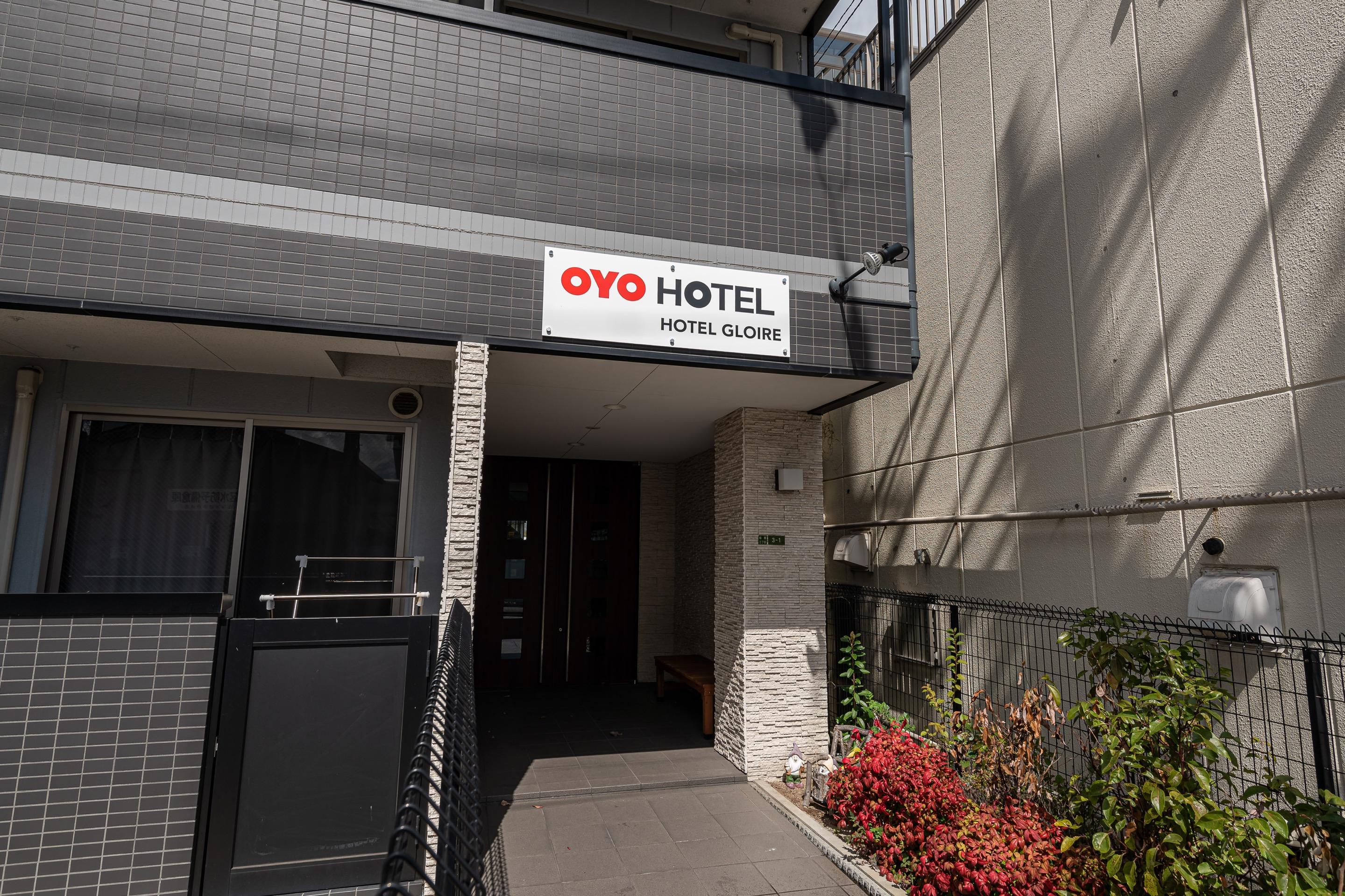 Tabist Gloire Osaka Lägenhet Exteriör bild